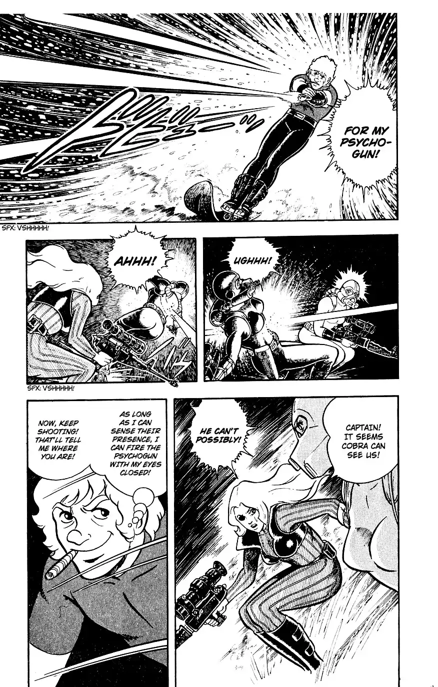 Space Adventure Cobra Chapter 2 168